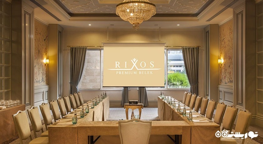 اتاق جلسه و همایش